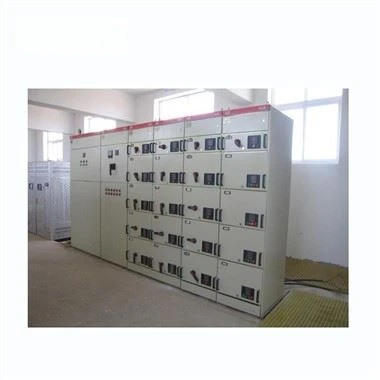 MNS 204V Power Distribution Box