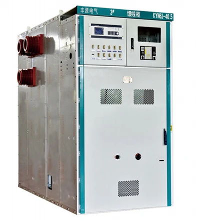 KYN61-40.5 40.5kV légszigetelt fém-burkolatú kapcsolóberendezés